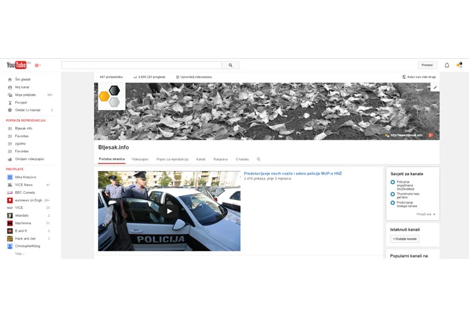 YouTube zamijenio Flash s HTML-om 5