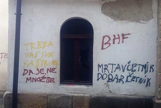 ''Maštovito'' vrijeđanje grafitima u Visokom