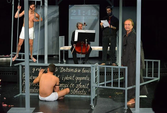 MESS u siječnju želi približiti dramaturge publici