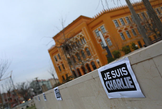 "Je suis Charlie" plakati u Mostaru