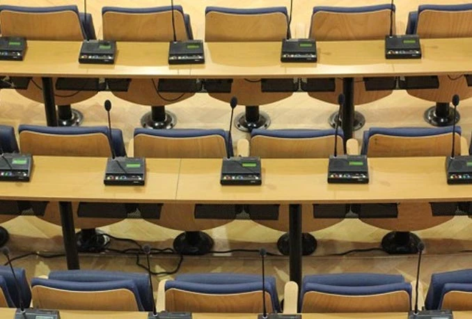 Dom naroda dobio Ostalog i Bošnjaka iz Sarajeva, traže se Srbi