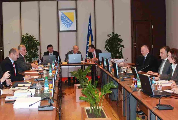 Vijeće ministara na čekanju do daljeg