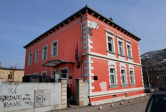Šerif Špago predsjedatelj Skupštine HNŽ-a