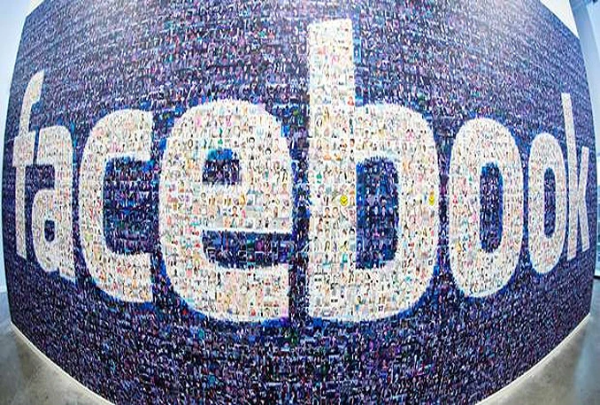 Facebook pred sudom zbog kršenja prava privatnosti