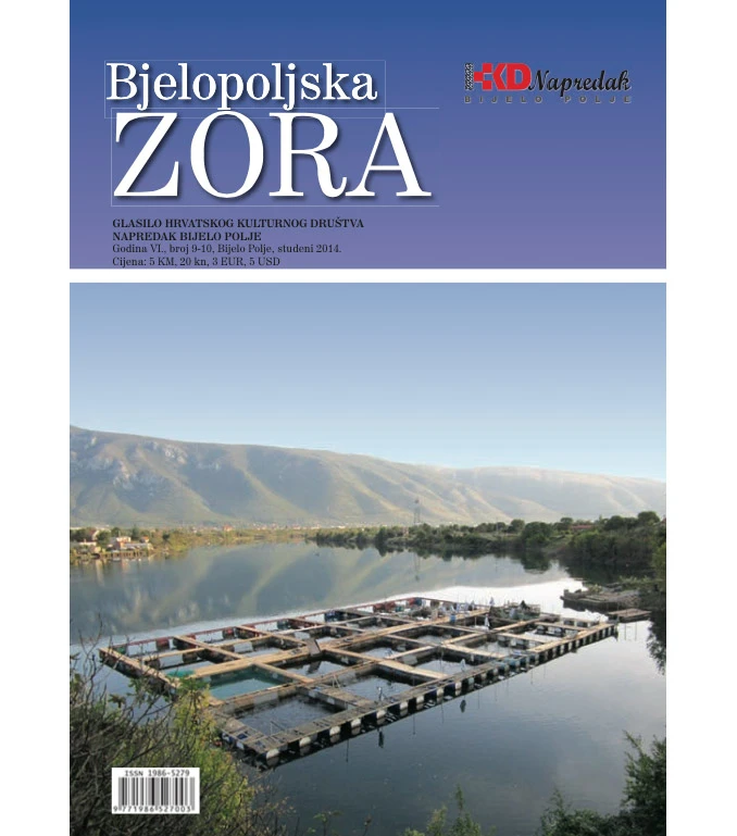 Jubilarno izdanje Bjelopoljske zore