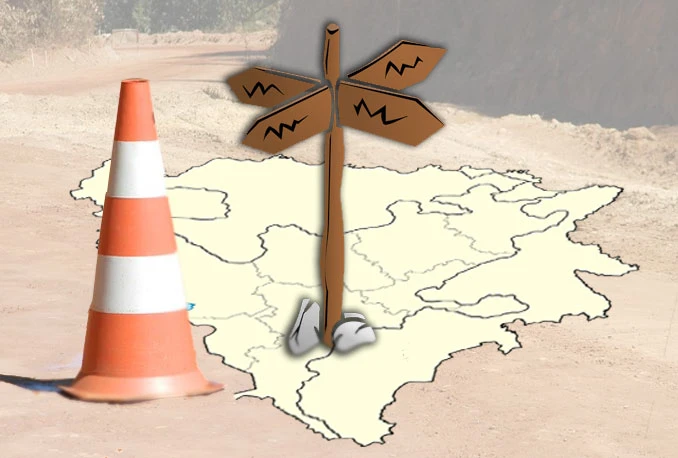 Prekrajanja, razdvajanja i pripajanja BiH
