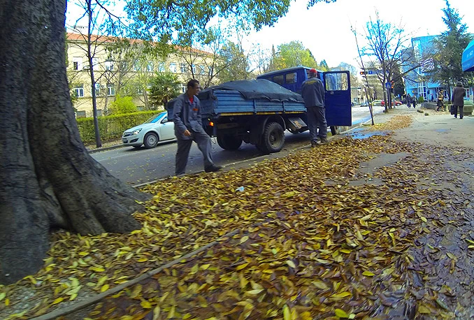 Listopad u mom nazovi gradu