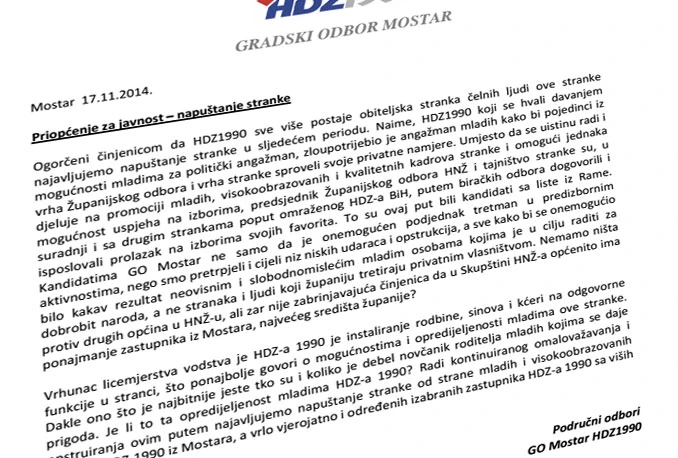Fantomi napuštaju devedesetku u Mostaru