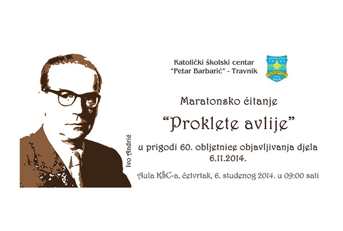 Andrićev dan: Maratonsko čitanje Proklete avlije