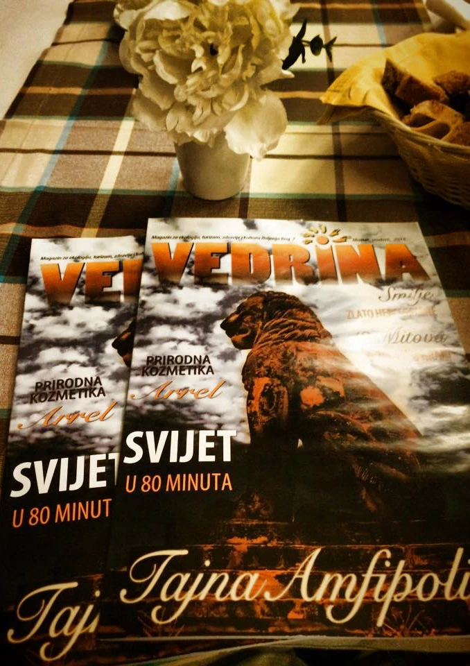 Vedrina broj 7 dostupna čitateljima - besplatno