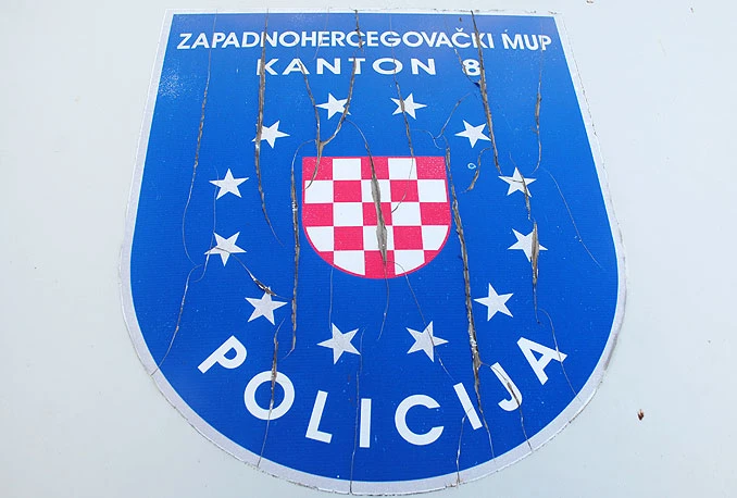 MUP ŽZH raspisao potragu za nestalim Petrom Vasiljem