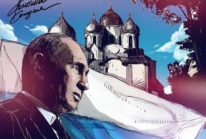 Doći će kraj putinizmu