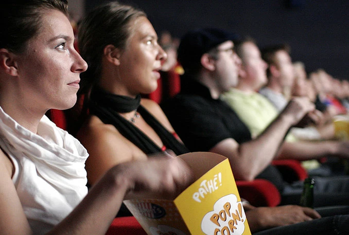 Operacija kino u šesnaest bh. gradova