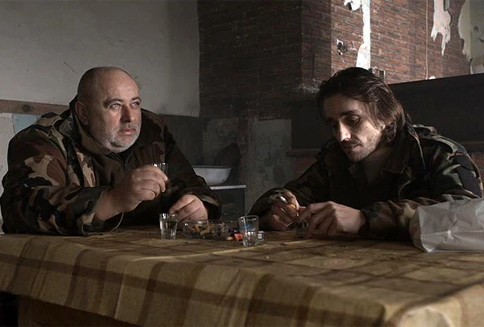 Osvojite pozivnicu za film ''Most na kraju svijeta''