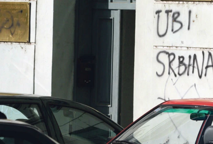 Srbi u Hrvatskoj se boje da će izumrijeti