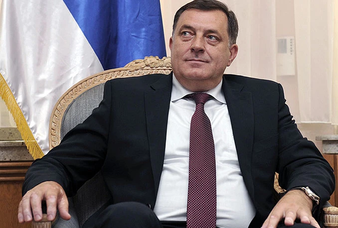 Studentski dom na Palama će nositi ime Radovana Karadžića?