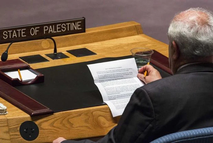 Švedska će priznati palestinsku državu