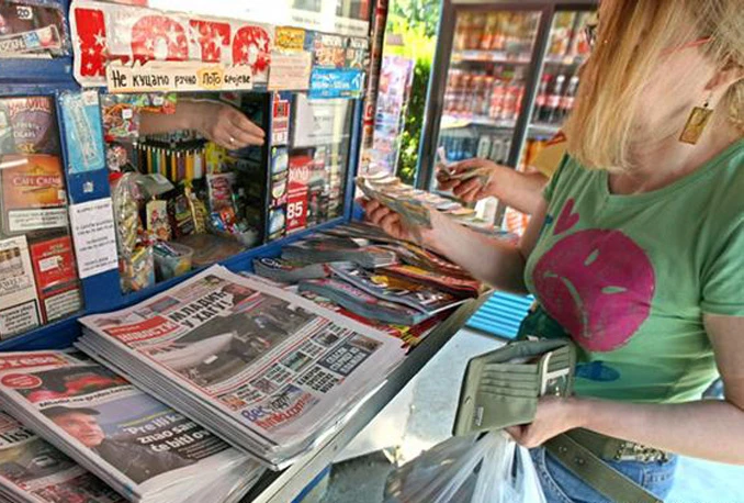 U Srbiji se privatizira 11 medija u državnom vlasništvu