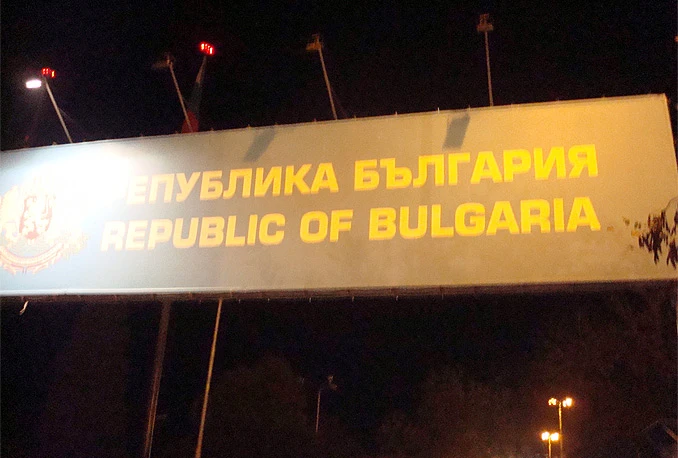 Prodaja glasova uoči izbora u Bugarskoj