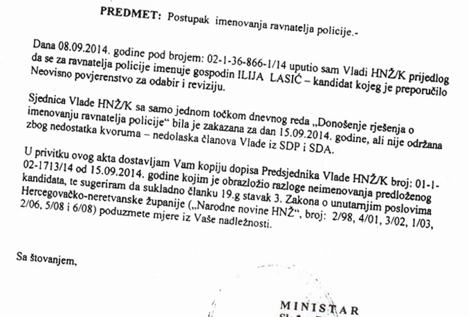 Komesar imenovan mimo zakona: Pozivi dolazili s nepoznatog broja