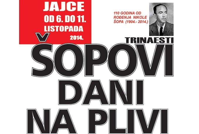 Šopovi dani na Plivi od 6. do 11. listopada