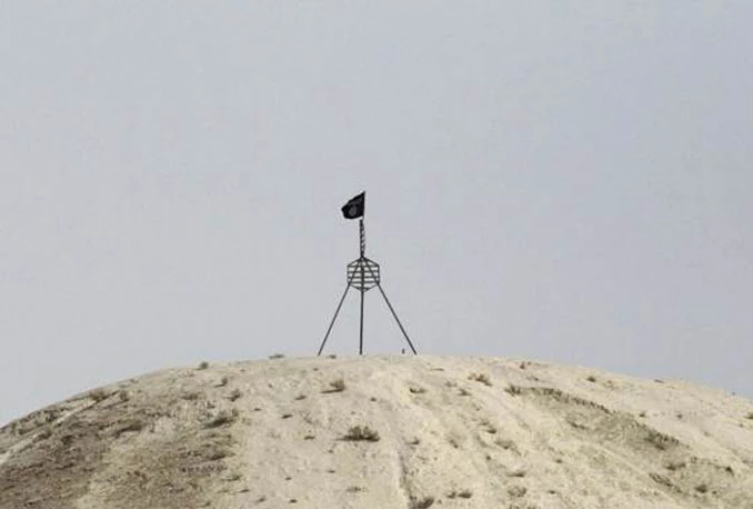 Islamska država uništava baštinu Iraka