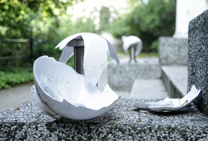 Uništavanje imovine Zemaljskog muzeja je vandalizam i zastrašivanje