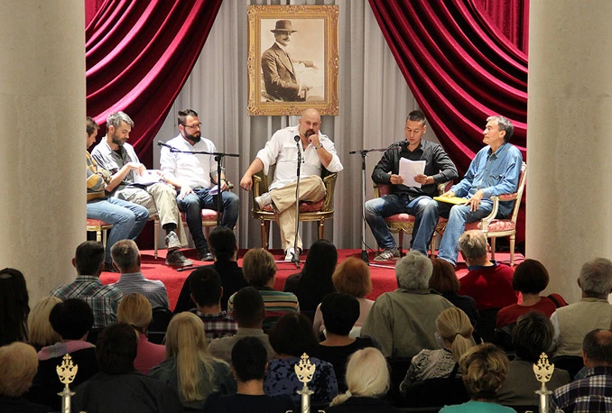 Zatvorene 95. "Šantićeve večeri poezije"
