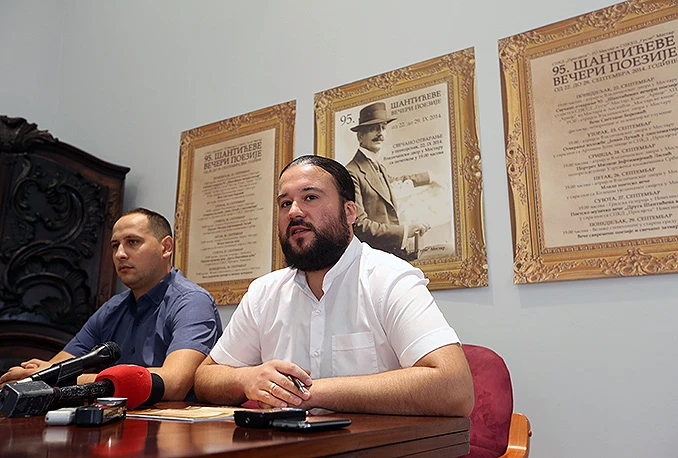 Grad Mostar nije financijski podržao 95. Šantićeve večeri poezije