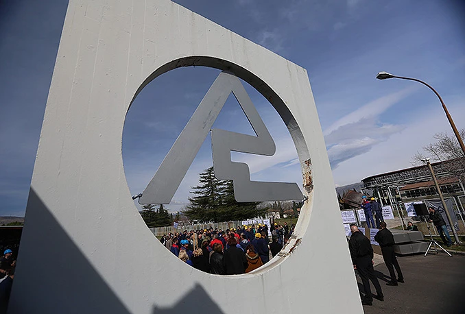 Vlada blagoslovila rate Aluminija i prodaju imovine Energoinvesta