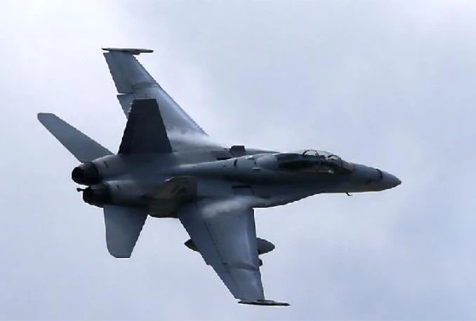 Pala dva borbena aviona američke vojske