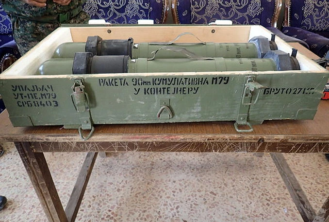 Protutenkovske rakete iz bivše Jugoslavije u rukama Islamske države