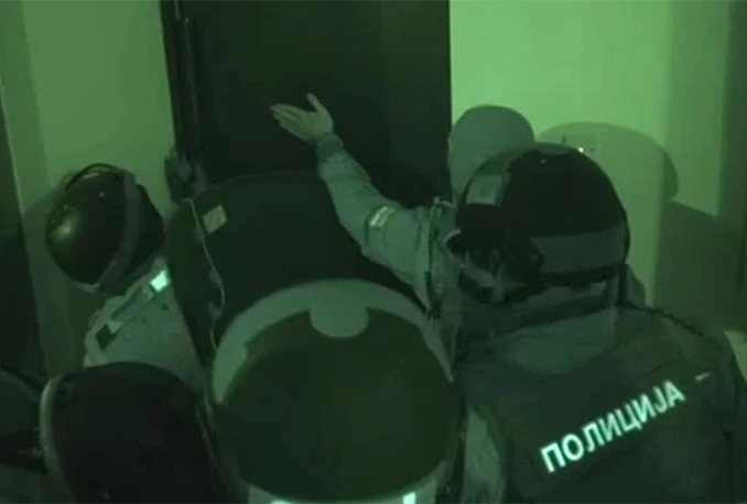 Policijski pretresi u više gradova Bosne