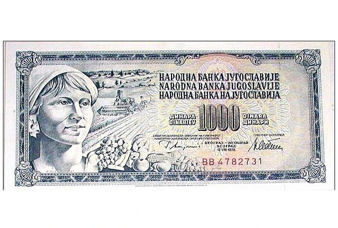 Dama s novčanice od 1000 dinara: Ukrali su moj lik