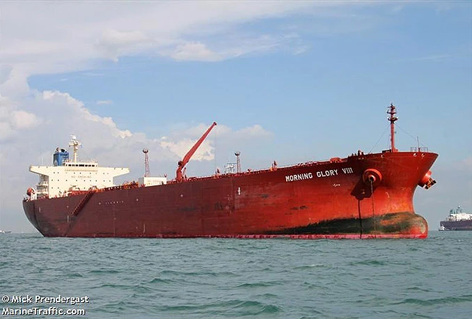 Nestao tanker koji je prevozio gotovo milijun barela iračke nafte