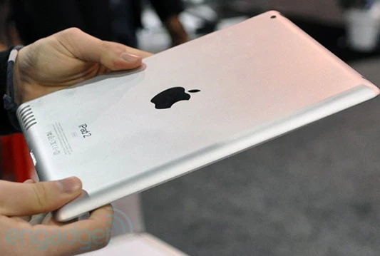 Procurile informacije: Apple priprema 'uređaj iz snova'