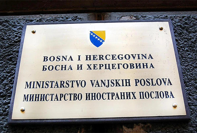 Komisija za financije i proračun pohvalila Ministarstvo vanjskih poslova BiH