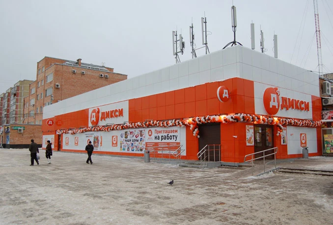 Licemjerno tražiti od BiH da ne uvozi u Rusiju