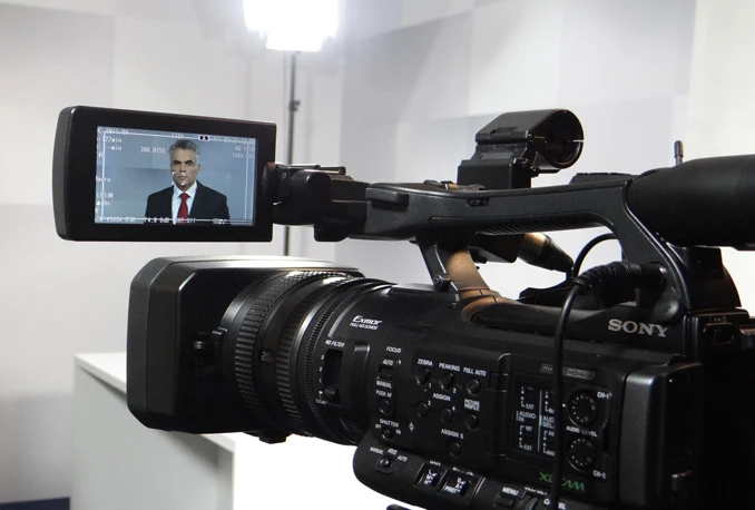 HDZ BiH pokreće Internet televiziju