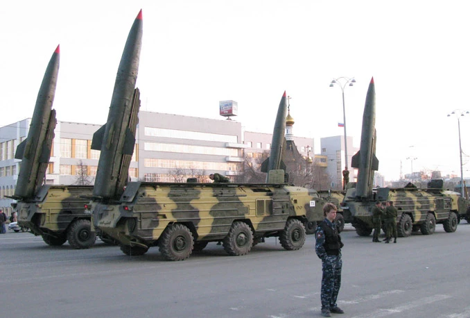 Balističkom raketom na Donjeck