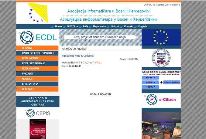 Hakirana Udruga informatičara BiH
