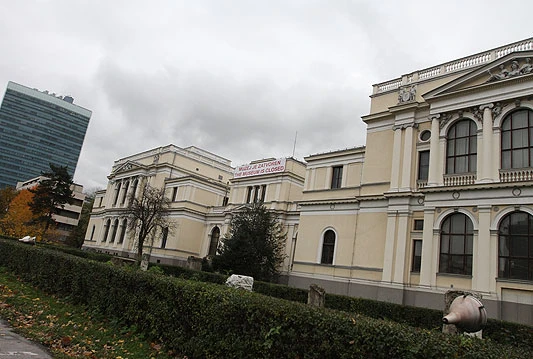 Ljudi u BiH ne shvaćaju zajedničko blago