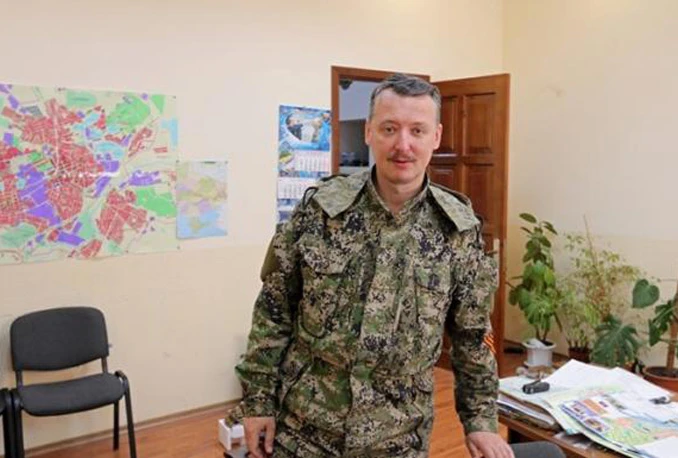 Zapovjednik obrane na istoku Ukrajine i bivši dobrovoljac Vojske RS Igor Strelkov podnio ostavku