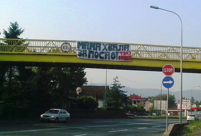 Zahvala premijerki RS-a: Mama hvala za posao! Tvoj Filip