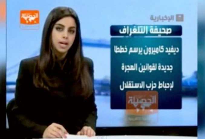 Voditeljica bez vela uzburkala Arabiju