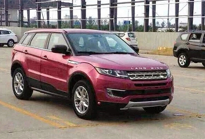 Il' je Land Rover il' je Land Wind
