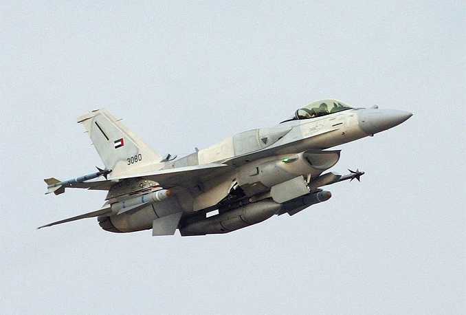 Maliki naredio zračnim snagama da pruže podršku Kurdima u borbi protiv sunitskih militanata