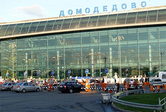 Blokirano 27.000 ruskih turista zbog propasti turoperatora