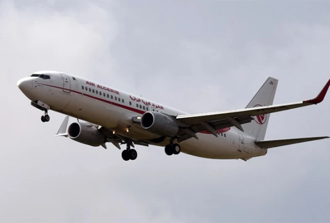Pronađena i druga crna kutija alžirskog aviona