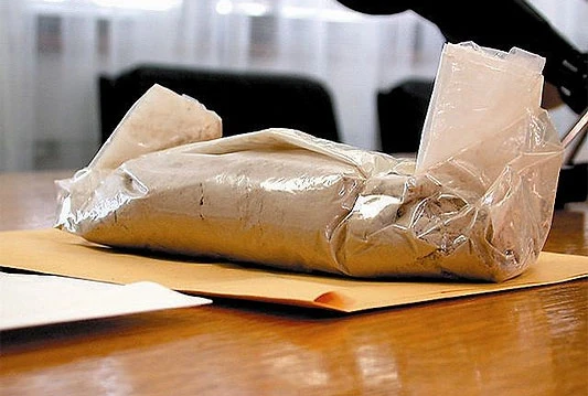 Između Hrvatske i Srbije 'palo' 80 kg heroina
